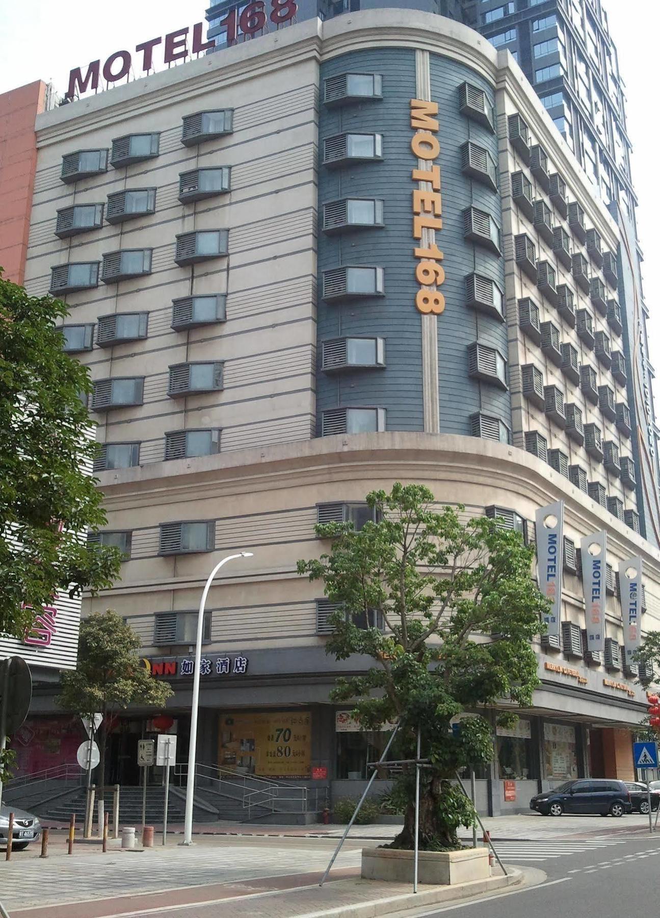 Homeinns Hotel 恵州市 エクステリア 写真
